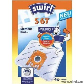 Пылесборники Swirl S67 Airspace 4 шт.+1 м.ф. для Siemens