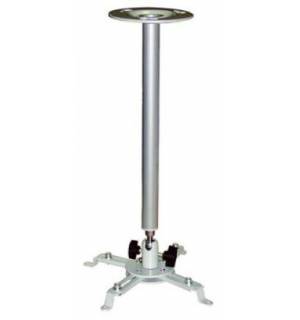 Кронштейн ARM Media PROJECTOR-4 для проекторов, настенно-потолочный, 3 ст. наклон, до 10 кг, серебр