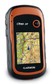 Туристический навигатор GPS Garmin E-Trex 20 Глонасс Rus (010-00970-11)