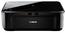 МФУ Canon Pixma MG3140 (5289B007)