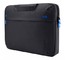 Сумка для Ноутбука Belkin CASE/SLV/NYL/LPTP/10.2"/MOVE 1 W/HANDLE/BLK F8N653cwC02