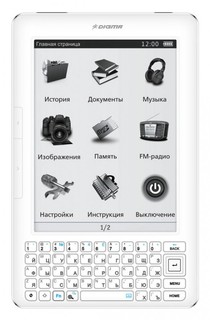 Электронная книга Digma S602 6 дюймов HD Pearl 1024x768 чёрная чехол Qwerty клавиатура 4Gb