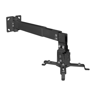 Кронштейн ARM Media PROJECTOR-3 для проекторов потолочный 3 ст. наклон до 20 кг черный