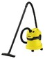 Пылесос Karcher WD2.200 EU-I