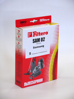 Пылесборники FILTERO ELX 02 СТАНДАРТ