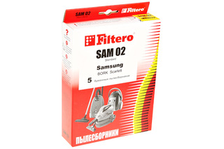 Пылесборники FILTERO SAM 02 ЭКОНОМ