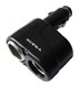 Разветвитель в прикуриватель SUPRA SCP 1-2