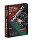 Антивирус Kaspersky Internet Security Special Ferrari Edition Russian Edition. 1 ПК 1 год