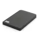 Внешний корпус 2,5" SATA AgeStar SUB2O1 (BLACK) USB2.0, алюминий, черный