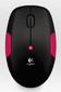 Беспроводная мышь Logitech M345 Wireless Fire Red USB (910-002591)