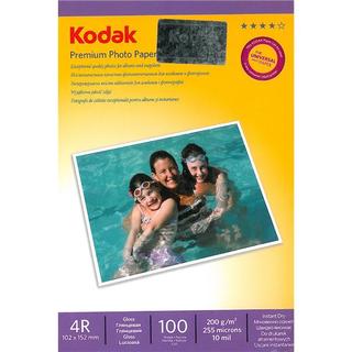 Бумага Kodak A4 глянцевая 200 г/м 20л