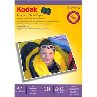 Бумага Kodak A4 глянцевая 230 г/м 20л