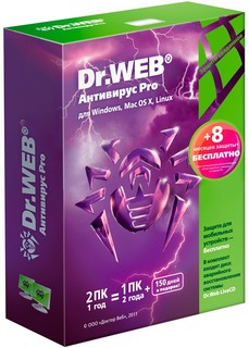 ПО Dr.Web Антивирус Pro 2 ПК/1 год, АКЦИЯ «+8 месяцев » (BHW-A-12M-2A3)