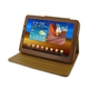 Чехол для Samsung Galaxy Tab 75XX коричневый