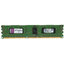 Память DDR3 2048 Kingston 1333MHz  (KVR1333D3S8R9S/2G) ECC Reg w/Parity CL9 Single Rank, x8 w/TS