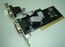 Контроллер * PCI COM 2-port WCH352 bulk