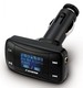 Автомобильный FM-модулятор Digma FT205 flashdisk, SD/MMC Line-in R/С