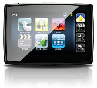 Автомобильный навигатор GPS Digma DM430B 4,3" Пробки MTK 32ch GPRS FM 2Gb WinCE 5.0 MicroSD Карты