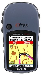 Туристический навигатор GPS Garmin E-Trex Legend HCx Rus (010-00629-04)