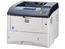 Принтер Kyocera лазерный FS-3920DN A4 40 стр 128 Мб USB 2.0 LPT дуплекс сеть (1102J13EU0)