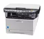 МФУ Kyocera лазерный FS-1030MFP A4 30стр копир/принтер/сканер USB 2.0 дуплекс сеть