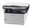 МФУ Kyocera лазерный FS-1030MFP A4 30стр копир/принтер/сканер USB 2.0 дуплекс сеть