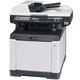 МФУ Kyocera лазерный цветной FS-C2126MFP+ A4 26стр копир/принтер/сканер/факс USB2.0,дуплкс,сеть,ADF