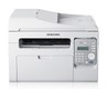 МФУ Samsung лазерный SCX-3405F/XEV А4 20/20стр/мин (принтер/сканер/копир/факс) белый