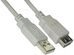 Кабель VCOM USB 3.0 Am-Af удлинитель 3м