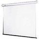 Экран DRAPER STAR AV 84x84 MW White Case  213x213cm, 119", 1:1 (209004B)