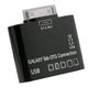 Адаптер Samsung Galaxy Tab 5 in 1 connection kit OTG (USB+CardReader)