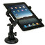 Универсальный автодержатель для планшетов