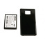 Аккумулятор усиленные Samsung i9100 Galaxy S2 3500 mAh (EXSAMI9100)