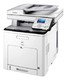 МФУ Canon i-Sensys Colour MF9220CDN (4495B018)