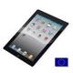 Защитная пленка Targus AWV1245EU-50 для IPad/IPad2