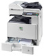 МФУ Kyocera лазерный цветной FS-C8025MFP A3 25стрA4 копир/принтер/сканер USB 2.0 дуплекс,сеть,ADF