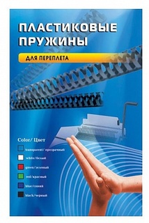 Пластиковые пружины для переплета, 16 мм (на 111-130 листов), черные, 100шт, Office Kit (BP2050)