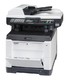 МФУ Kyocera лазерный цветной FS-C2026MFP+ A4 26стр копир/принтер/сканер USB 2.0 дуплекс сеть,ADF