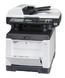 МФУ Kyocera лазерный цветной FS-C2026MFP+ A4 26стр копир/принтер/сканер USB 2.0 дуплекс сеть,ADF