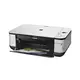 МФУ Струйный Canon Pixma MP230 (6220B009)