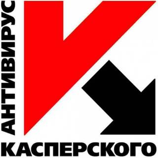 Антивирус Kaspersky Internet Security 2013 Russian Edition. на 5ПК - продление на 1 год