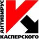 Антивирус Kaspersky Internet Security 2013 Russian Edition. на 5ПК - продление на 1 год