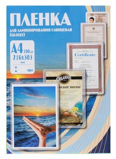 Пленка для ламинирования Office Kit, 60 мик, А4, 100 шт., глянцевая 216х303 (PLP100123)