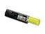 Тонер картридж Epson C13S050187 желтый для AcuLaser C1100