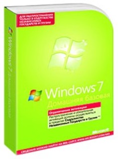ПО MS Win Home Basic 7 Russian DVD (F2C-00545) Box