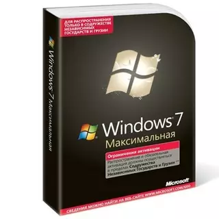 ПО MS Win7 Ultimate Russian DVD (GLC-00263)