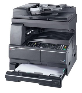 МФУ Kyocera лазерный TASKalfa 220 A3 22стр A4 копир. !!!Без крышки Cover (E)