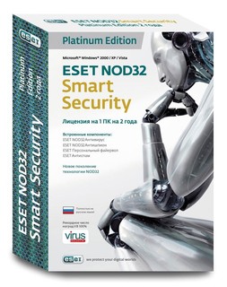 ПО ESET NOD32 Smart Security Platinum Edition - лицензия на 2 года (NOD32-ESS-NS-BOX-2-1)