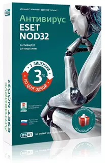 ПО ESET NOD32 Антивирус + Bonus - лицензия на 1 год на 3ПК (NOD32-ENB-NS-BOX-1-1)