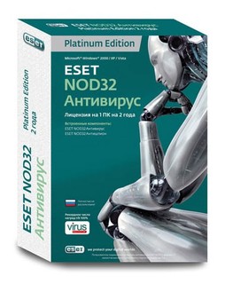 ПО ESET NOD32 Антивирус Platinum Edition - лицензия на 2 года (NOD32-ENA-NS-BOX-2-1)
